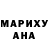 Метадон methadone Valeri Ahmetova