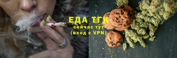 мдпв Россошь