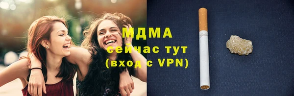 гидра Ростов
