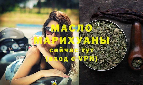 мдпв Россошь