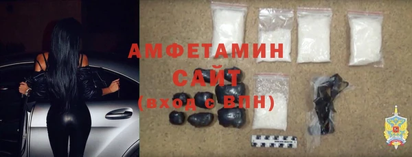 мдпв Россошь