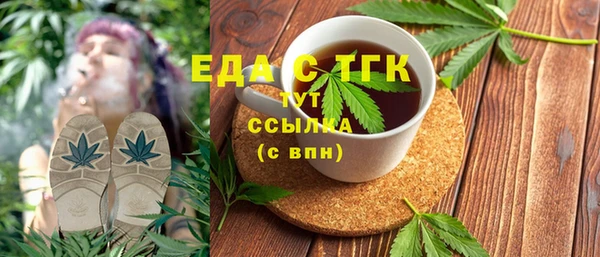 мдпв Россошь