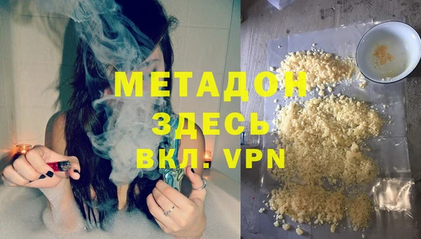 мдпв Россошь