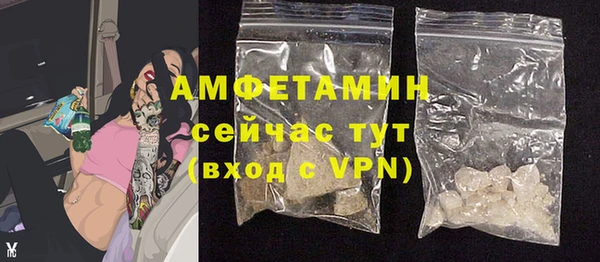 мдпв Россошь