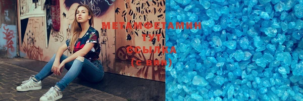 гидра Ростов