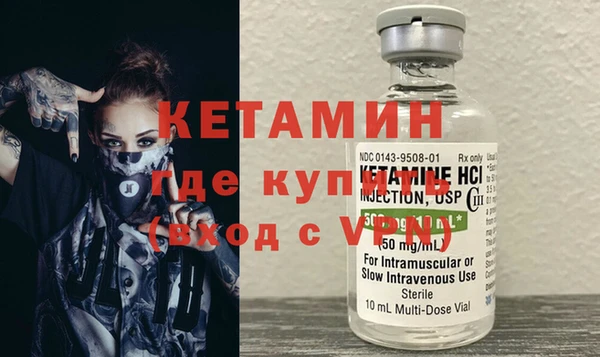 гидра Ростов