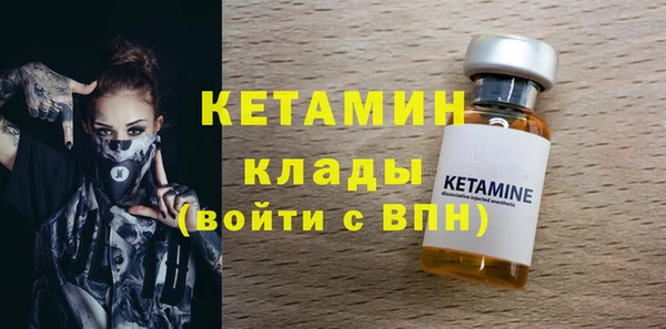 мдпв Россошь