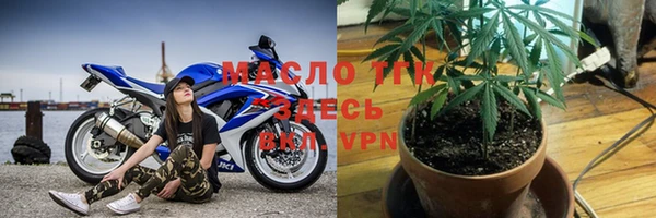мдпв Россошь
