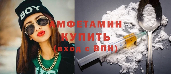 мдпв Россошь