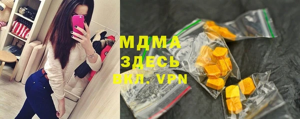 мдпв Россошь