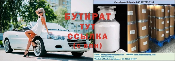 мдпв Россошь