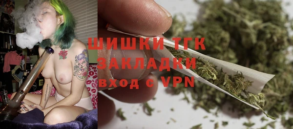 гидра Ростов