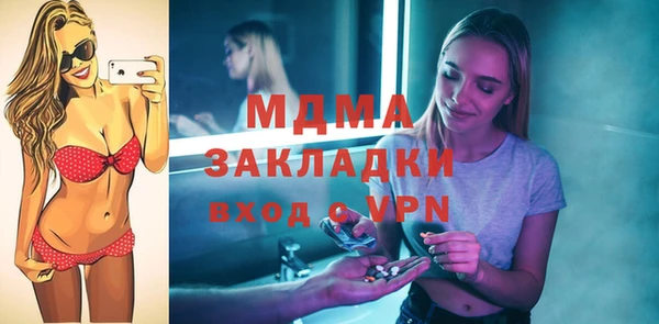 мдпв Россошь