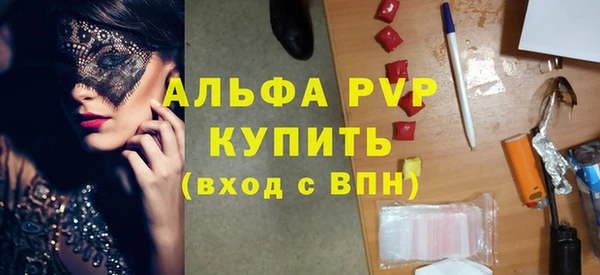 гидра Ростов
