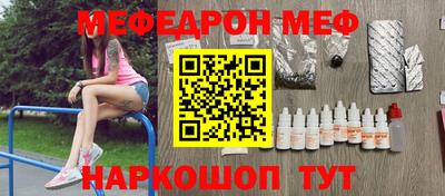 ешки Кумертау