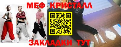ешки Кумертау