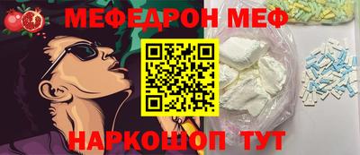 марки lsd Кулебаки