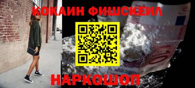 трава Кунгур