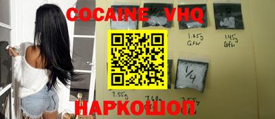 ешки Кумертау