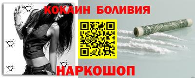 трава Кунгур