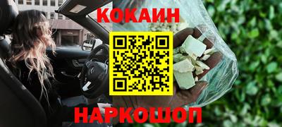 ешки Кумертау