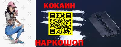 трава Кунгур