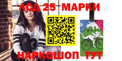 ешки Кумертау