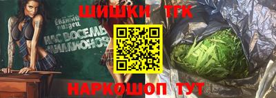 ешки Кумертау