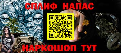 ешки Кумертау