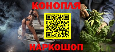 марки lsd Кулебаки
