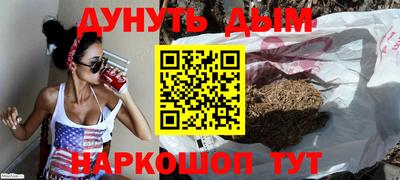 марки lsd Кулебаки