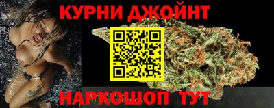 трава Кунгур