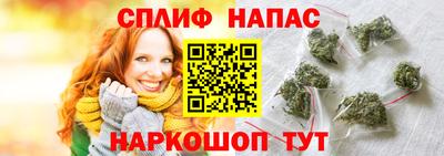 ешки Кумертау