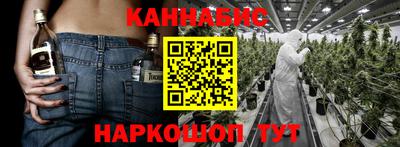 трава Кунгур