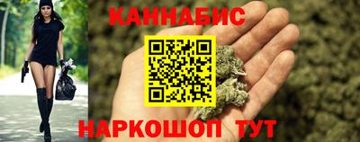 марки lsd Кулебаки