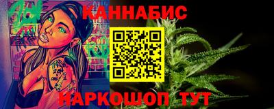 марки lsd Кулебаки