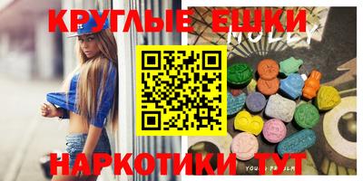 марки lsd Кулебаки