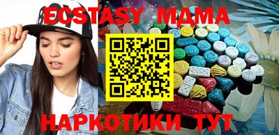 марки lsd Кулебаки