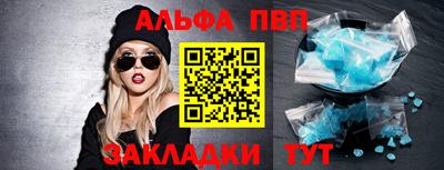 марки lsd Кулебаки