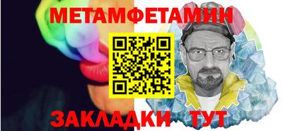 марки lsd Кулебаки