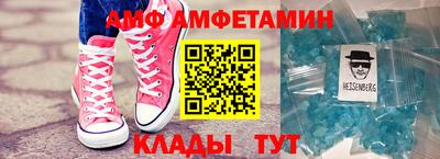 ешки Кумертау
