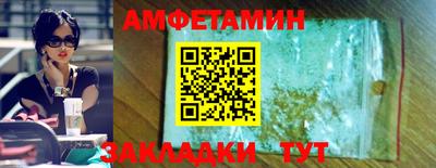 трава Кунгур