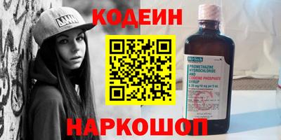 марки lsd Кулебаки