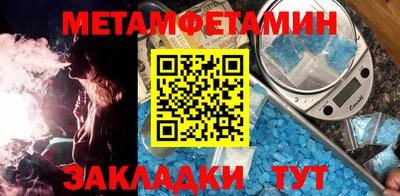 ешки Кумертау