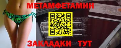 ешки Кумертау