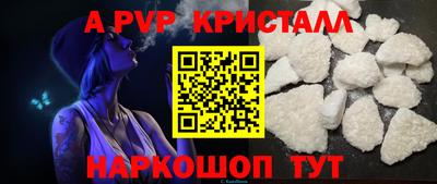 ешки Кумертау