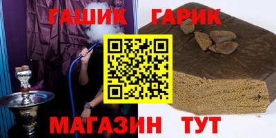 ешки Кумертау