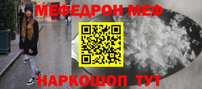 марки lsd Кулебаки