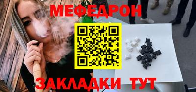 марки lsd Кулебаки