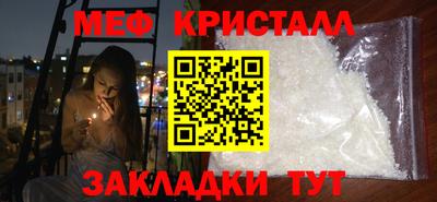 ешки Кумертау